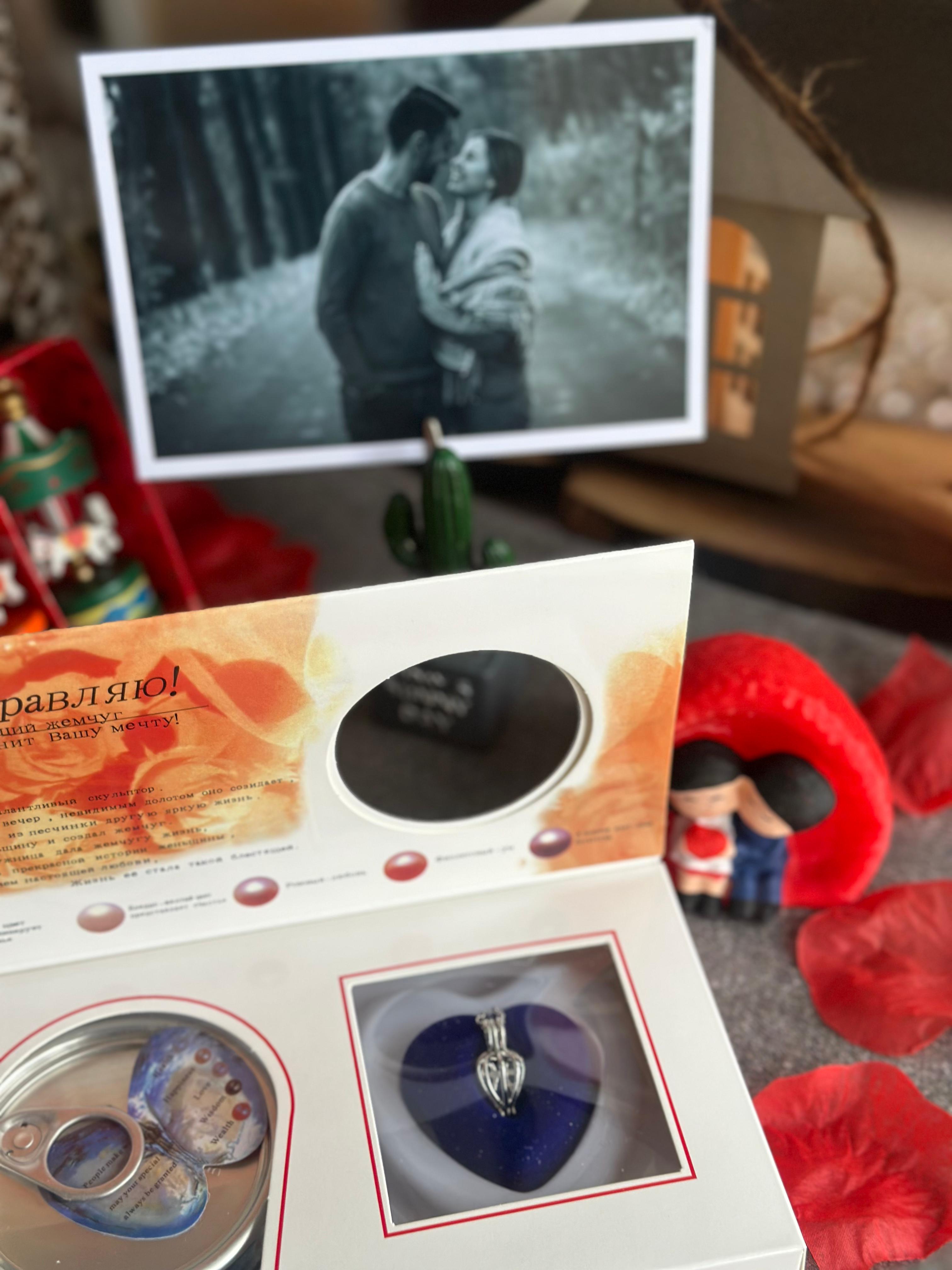 Gerçek İncili Aşk İstiridyesi Kolye Seti ve Kişiye Özel Fotoğraf Çerçevesi 💖