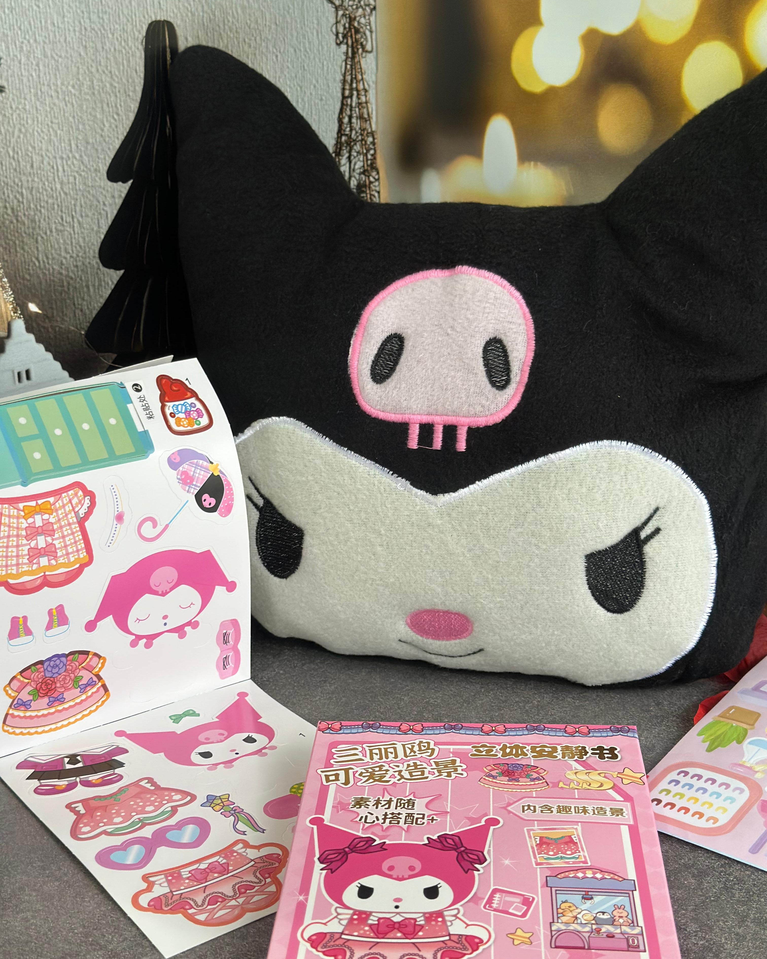Kuromi Temalı Pelüş Oyuncak ve Sticker Kitap Seti 🎀💜