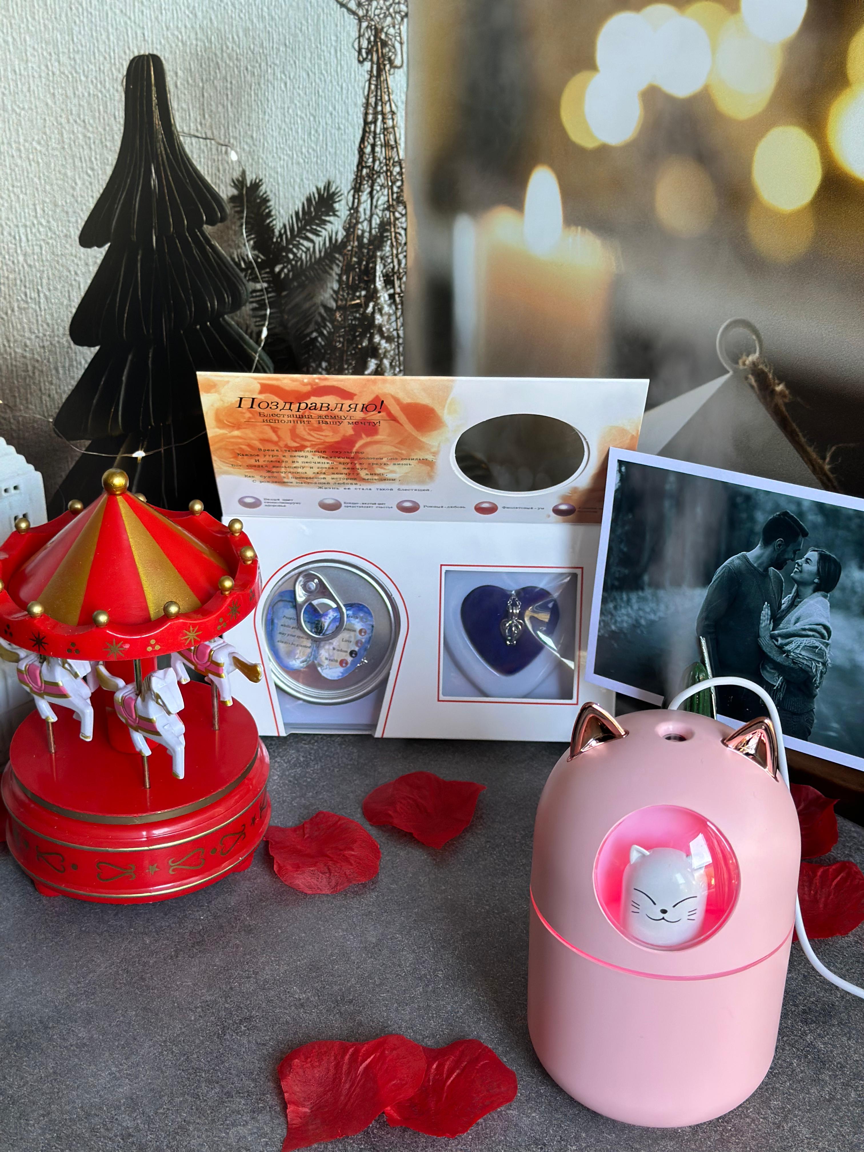 Modern Tasarım – Premium (Set / İnci Kolye / Atlıkarınca / Nemlendirici)