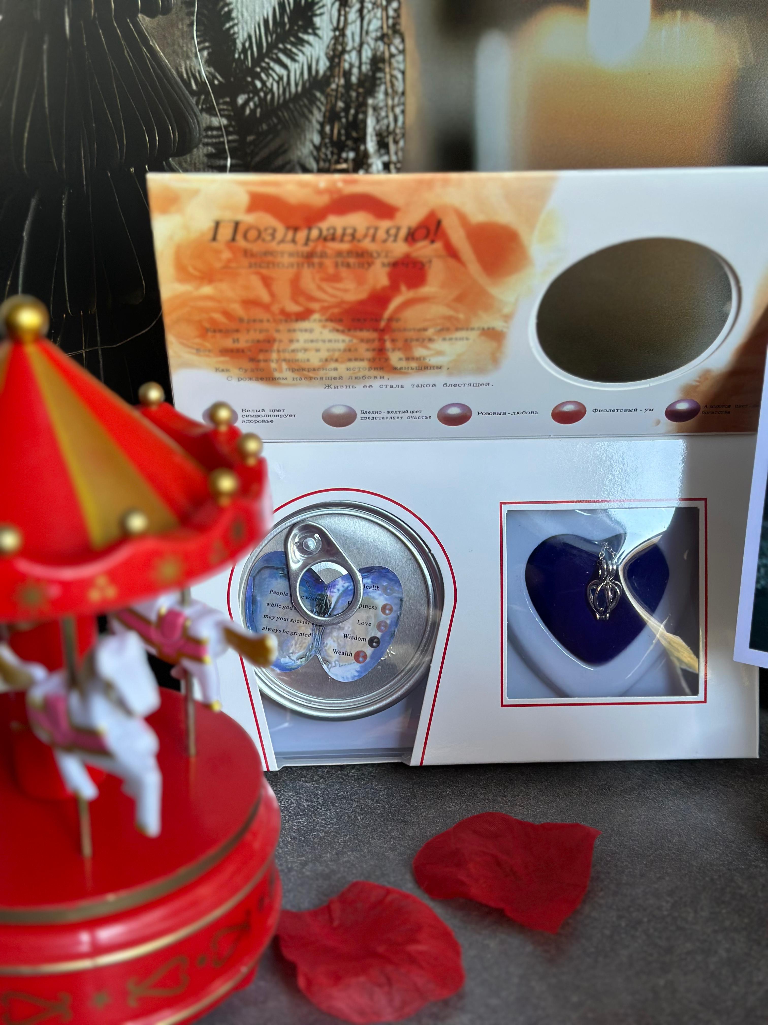 Modern Tasarım – Premium (Set / İnci Kolye / Atlıkarınca / Nemlendirici)